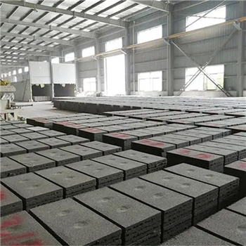 珍(zhēn)珠岩闆(pǎn)